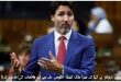 Canadian Prime Minister Justin Trudeau says freedom of expression should not hurt anyone