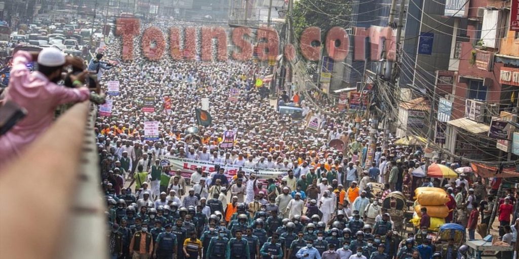 Large demonstration in Dhaka over French President's anti-Islamic statement
