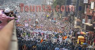 Large demonstration in Dhaka over French President's anti-Islamic statement