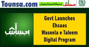 Launch of resource education program by the government
